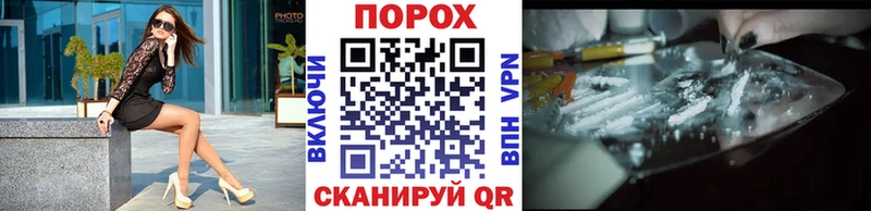 blacksprut вход  Кировск  Метамфетамин кристалл 